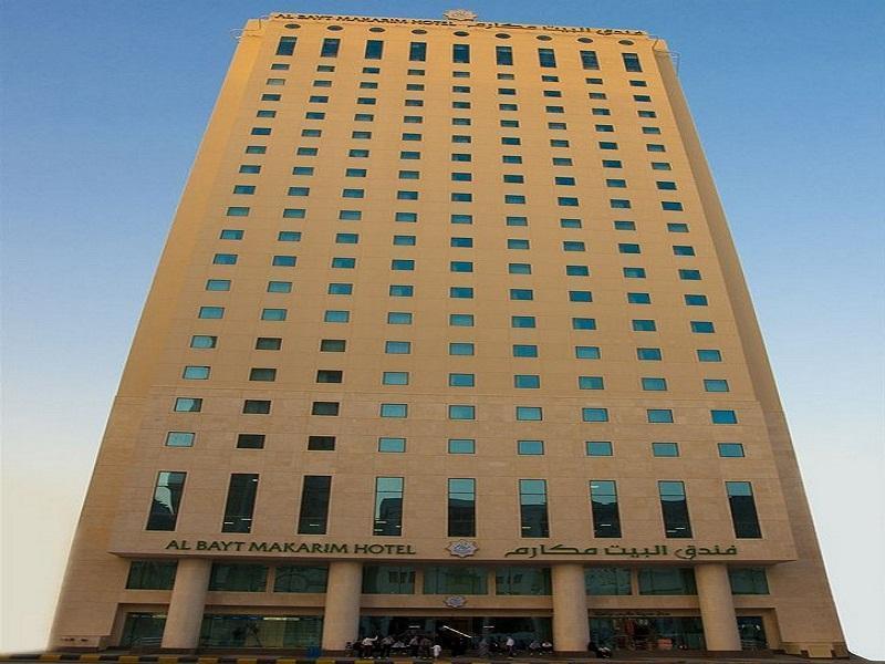 Makarem Al Bait Al Azizia Hotel Mecca Ngoại thất bức ảnh