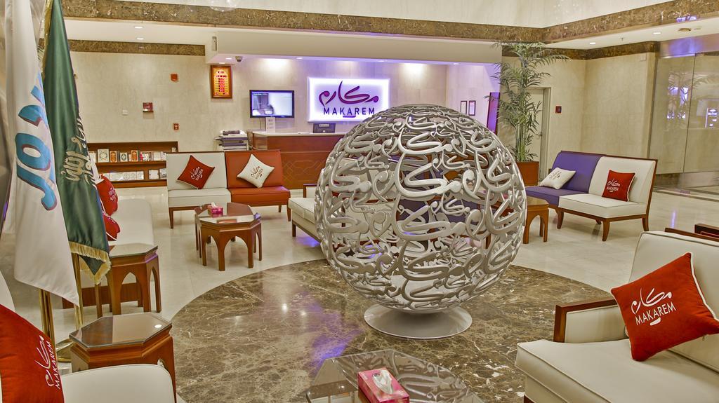 Makarem Al Bait Al Azizia Hotel Mecca Ngoại thất bức ảnh